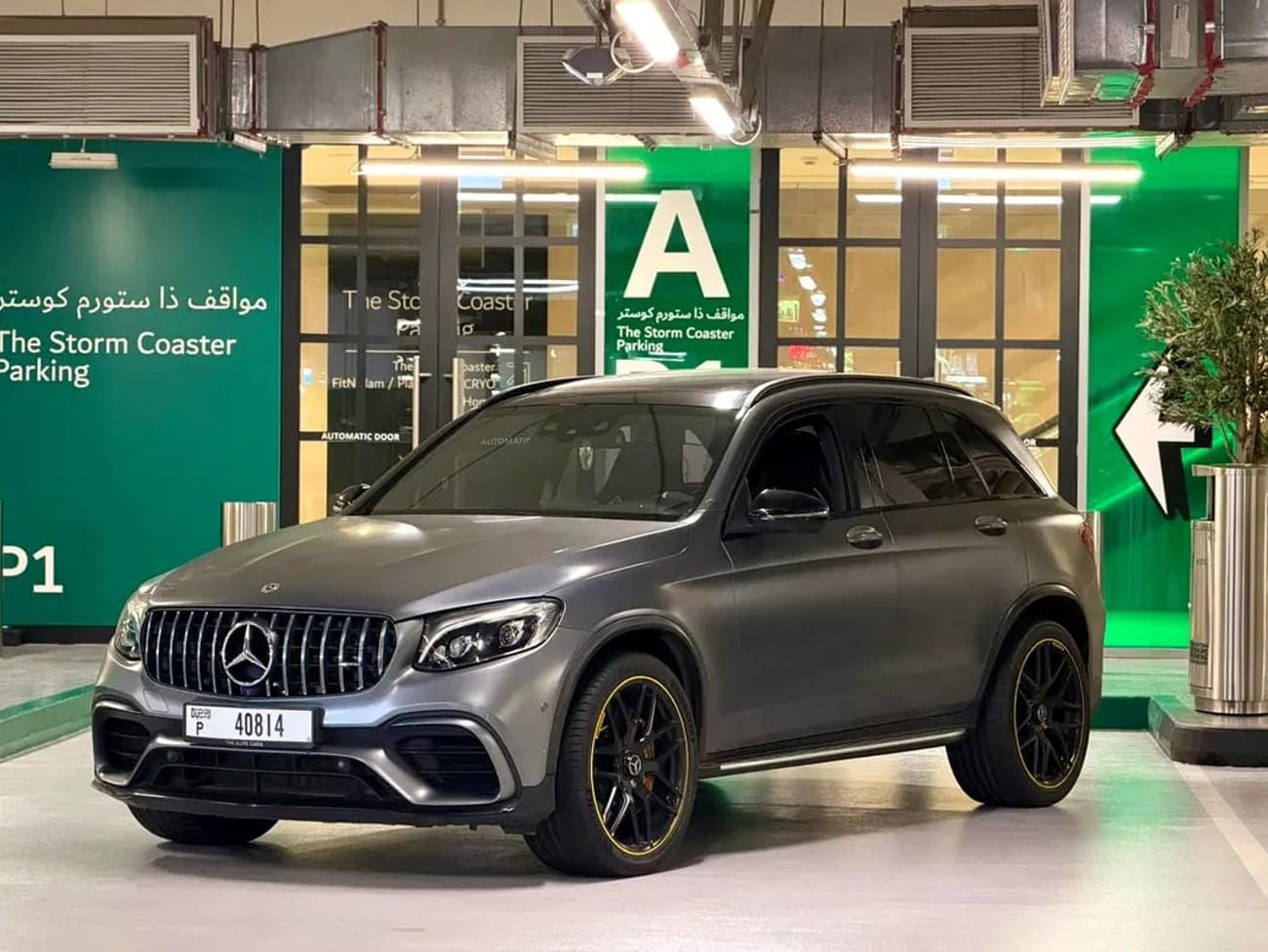 مرسيدس بنز GLC 63 MORYA JESWANI CARS FOR USED AUTOMOBILE TRADING CO.L.L.C