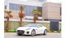 Jaguar F-Type R-Dynamic | 3,310 P.M | 0% Downpayment | Brand New Condition!
