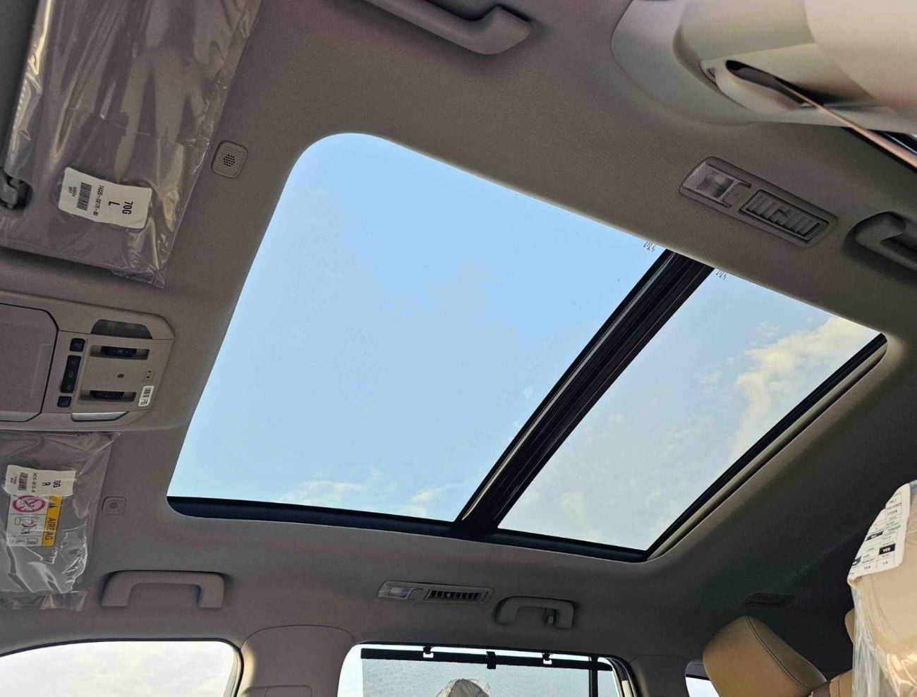 Toyota Highlander LIMITED HYBRID || 2.5L V4 HEV | RADAR | PANORAMIC ROOF | HEADS UP DISPLAY (CODE # HLTDO)