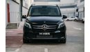 Mercedes-Benz V 250 Luxury VIP Zero Gravity Van by MBS Automotive