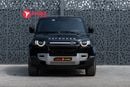 لاند روفر ديفندر P400 110 HSE 3.0L (5 Seater)