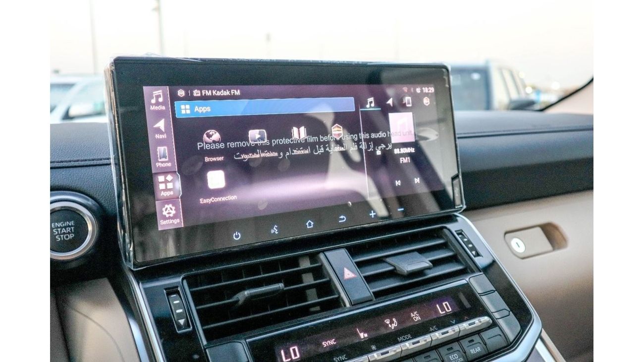 تويوتا لاند كروزر Toyota Land Cruiser GXR 4.0L 2024 model