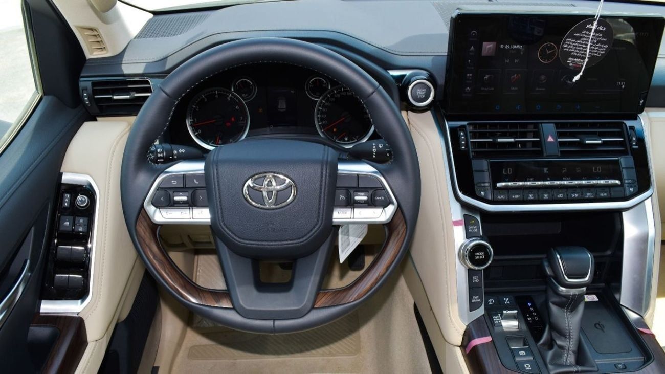 Toyota Land Cruiser ECT0014 - Toyota LC300 GXR - 3.5L Petrol - White/Beige