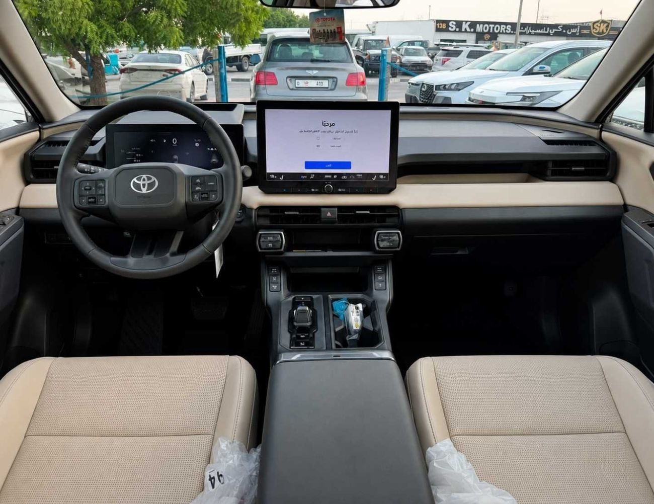 Toyota RAV4 HYBRID HEV LIMITED || 2.5L V4 AWD | RADAR | PANORAMIC ROOF | AUTO PARK (CODE # R4HHS)