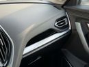 جيتور X70 Luxury