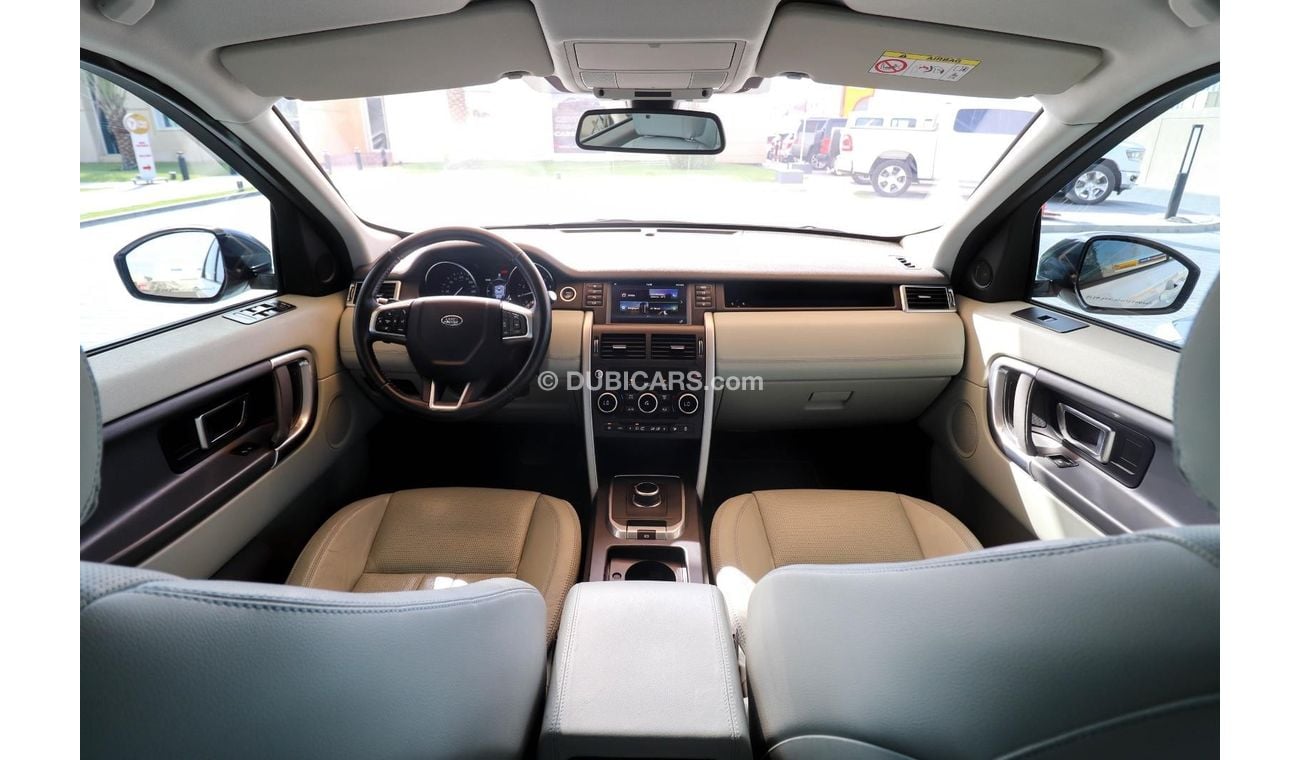 لاند روفر دسكفري سبورت L550