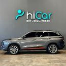 Changan CS75 AED 1,149pm • 0% Downpayment • SPORT • Agency Warranty & Service Contract