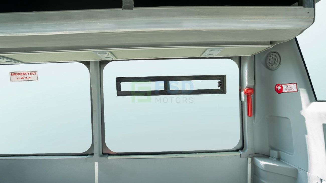 ايشر سكاي لاين Eicher Skyline Pro 3008 H MY-2026