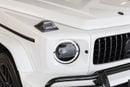 مرسيدس بنز G 63 AMG STANDARD Mercedes-Benz G63 | 2025 | performance package | Japanese Specs | V8