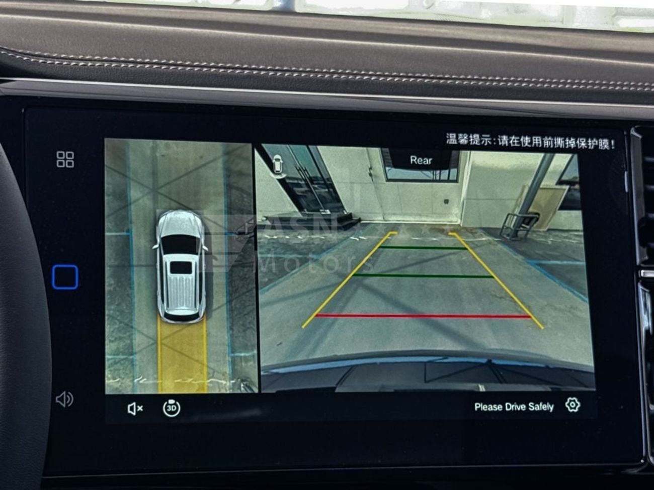 جتا VS5 AT Brilliant Ultimate Edition Turbocharged 1.4L 2024