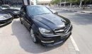 مرسيدس بنز C 63 AMG