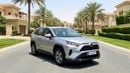 Toyota RAV4 EX 2024 | AED 1201/Month | 0 DP | 30 Day Return | Warranty