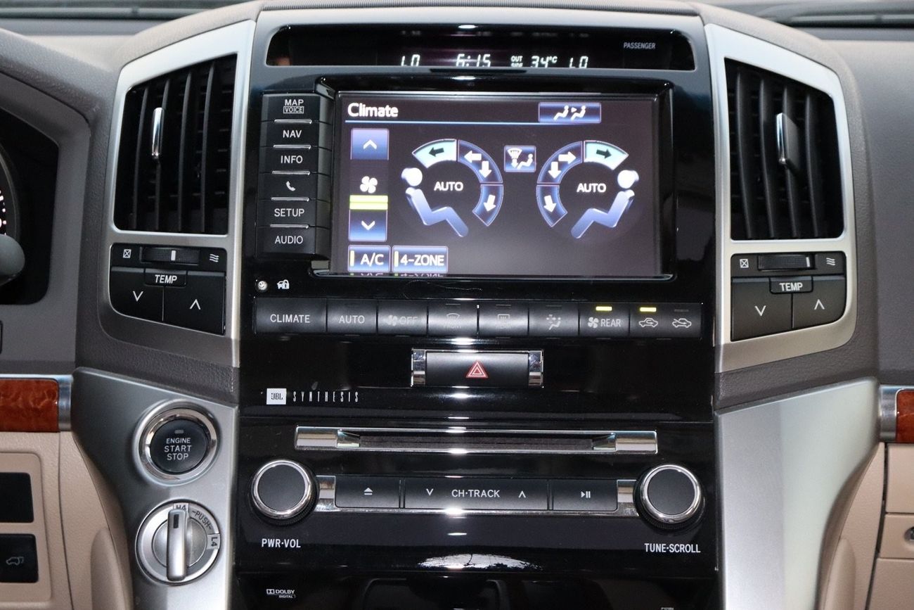 تويوتا لاند كروزر VXR