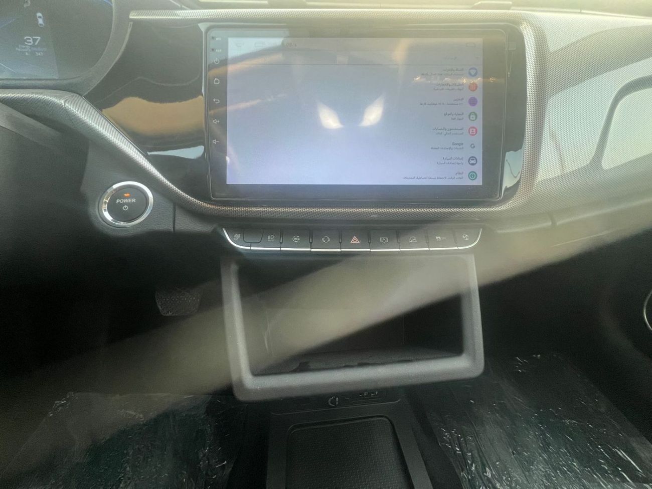 شيري ازيرو5 410KM EV