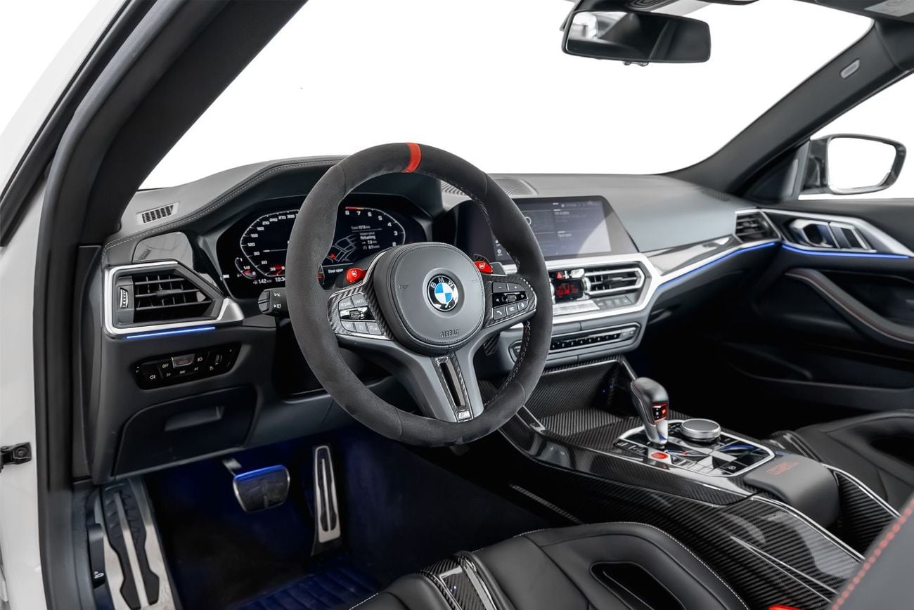 بي أم دبليو M4 CSL