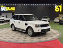 Land Rover Range Rover Sport HSE
