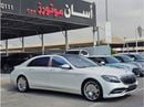 Mercedes Maybach S500 Maybach