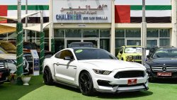 فورد موستانج Shelby Kit