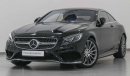 مرسيدس بنز S 500 كوبيه 4Matic