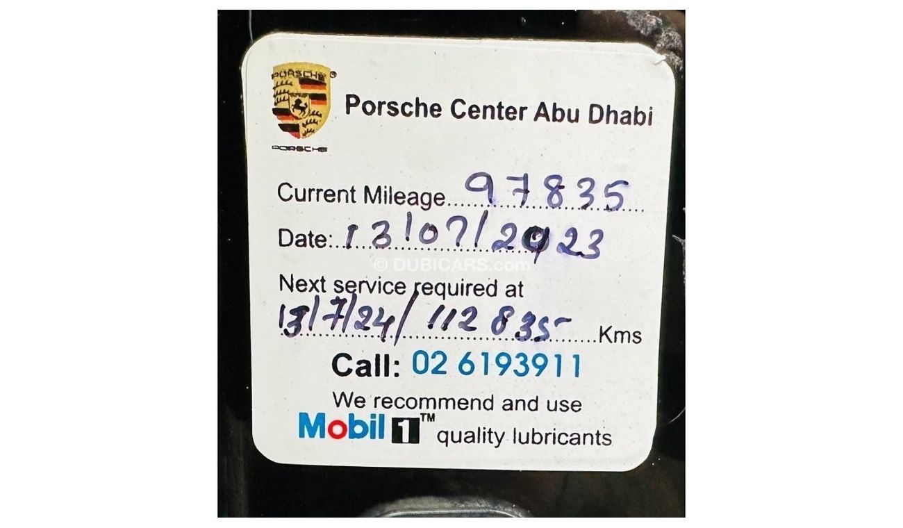 بورش بوكستر 718 Std