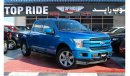 Ford F-150 LARIAT 2.7L