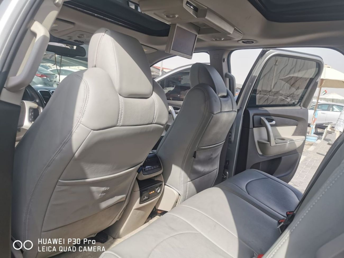 جي أم سي أكاديا