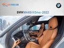 BMW 440i M440i xDRIVE 3.0L M440i xDRIVE 3.5L