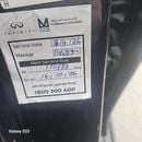 إنفينيتي QX80