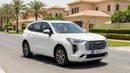 Haval Jolion PLUS 2024 | AED 505/Month | 0 DP | 30 Day Return | Warranty | Service History