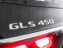 Mercedes-Benz GLS 450 4MATIC