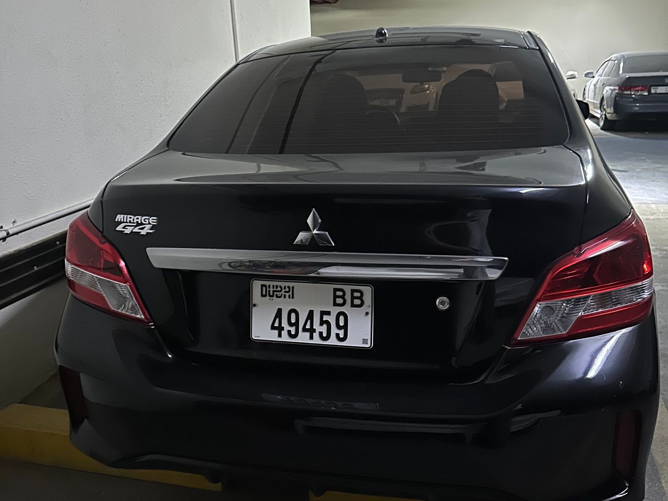 ميتسوبيشي اتراج