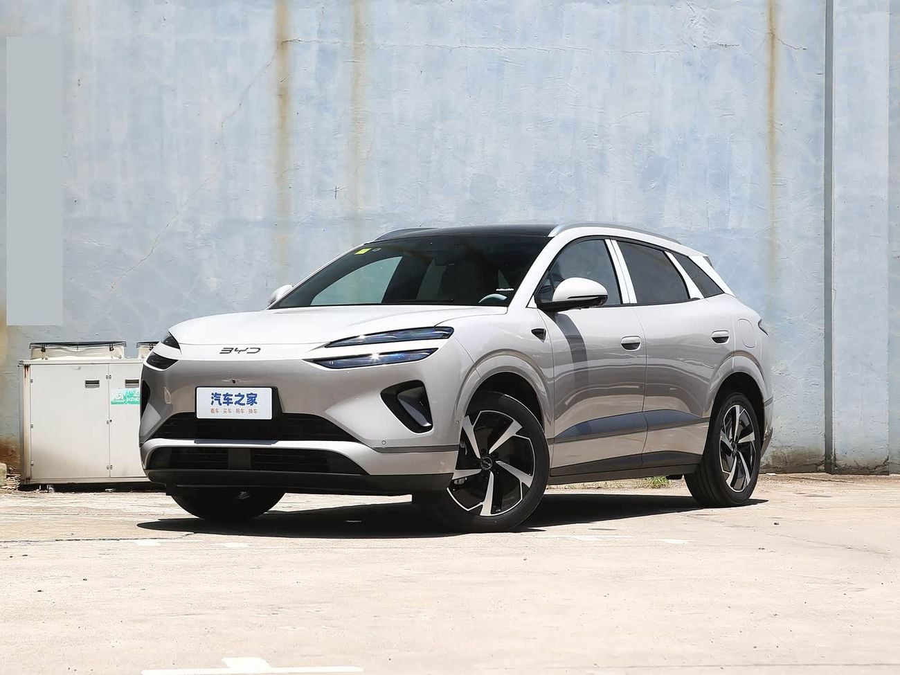 BYD Sealion 06 DM-i 205KM Navigator Pilot Pro | 2026 | Coming Soon