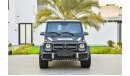 مرسيدس بنز G 63 AMG 2016 - Immaculate Condition - Full Service History! - Only AED 5,072 PM! - 0% DP