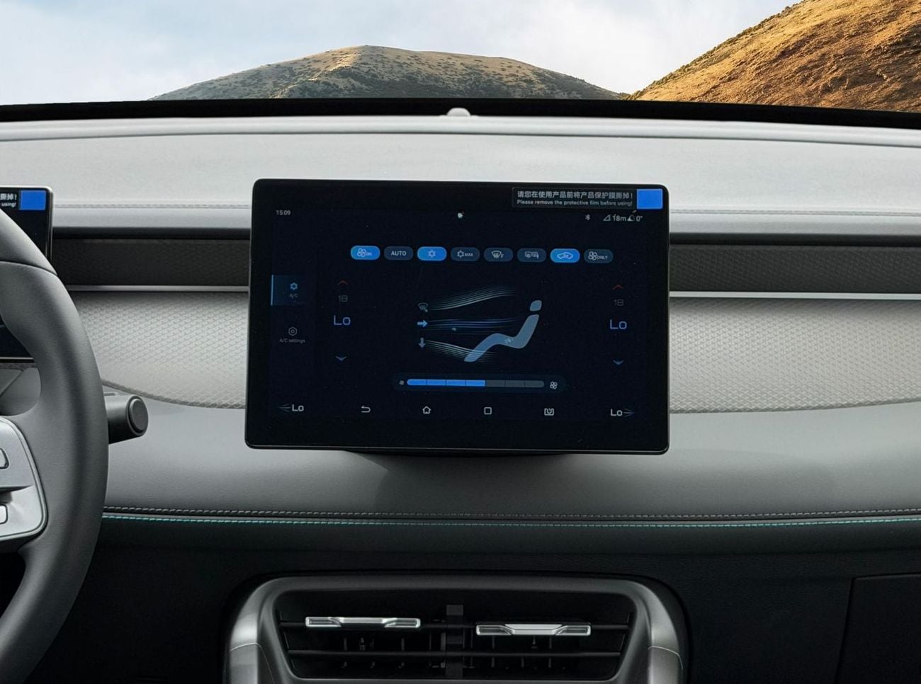 BYD QIN PLUS 1.5L PLUG-IN HYBRID