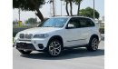 بي أم دبليو X5 xDrive 50i