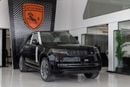 Land Rover Range Rover Land Rover | Range Rover Vogue | HSE P530 | Electric Side Steps | GCC Specs | 2026  | ( EXPORT)