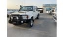 Toyota Land Cruiser Pick Up