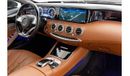 مرسيدس بنز S 500 كوبيه Std 2017 Mercedes Benz S500 Convertible / Full-Service History