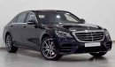 مرسيدس بنز S 560 L 4MATIC