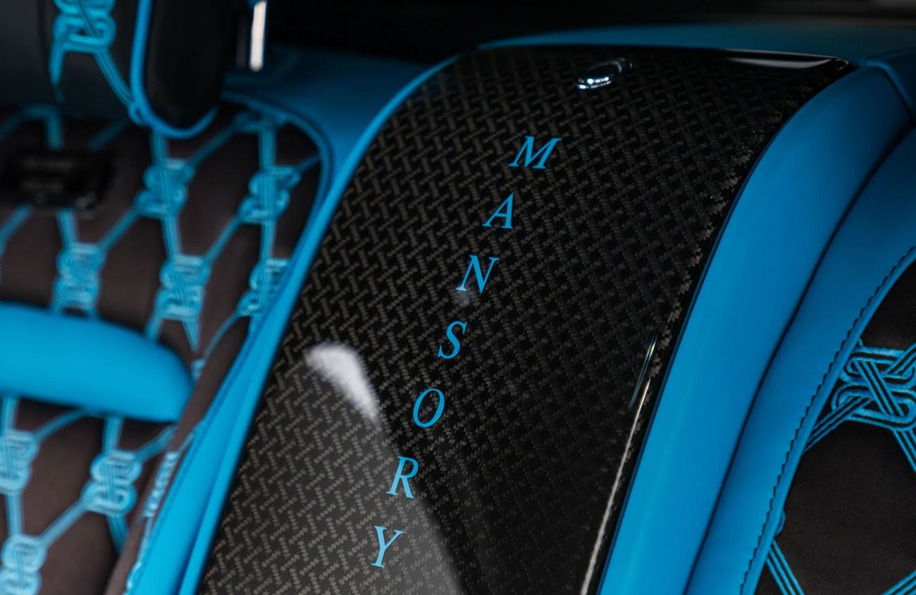 Rolls-Royce Cullinan 6.75L V12 Twin-Turbocharged Engine