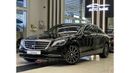Mercedes-Benz S 560 MERCEDES S560 MODEL 2019 KM 12000 NO ACCIDENT NO PAINT FULL OPTION