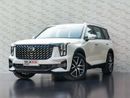 جي إي سي GS 8 2.0T GX (4WD)