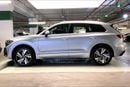 Volkswagen Touareg R-LINE | Guaranteed Warranty | 0 Down Payment