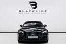 مرسيدس بنز كوبيه CLE 53 AMG 4 Matic+