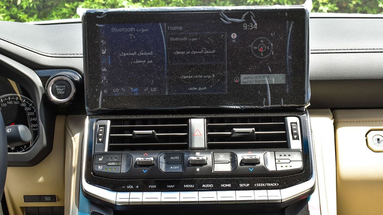 تويوتا لاند كروزر ECT0056 - Toyota Landcruiser 300 VX - 3.3L Diesel - White/Beige - Rear Entertainment