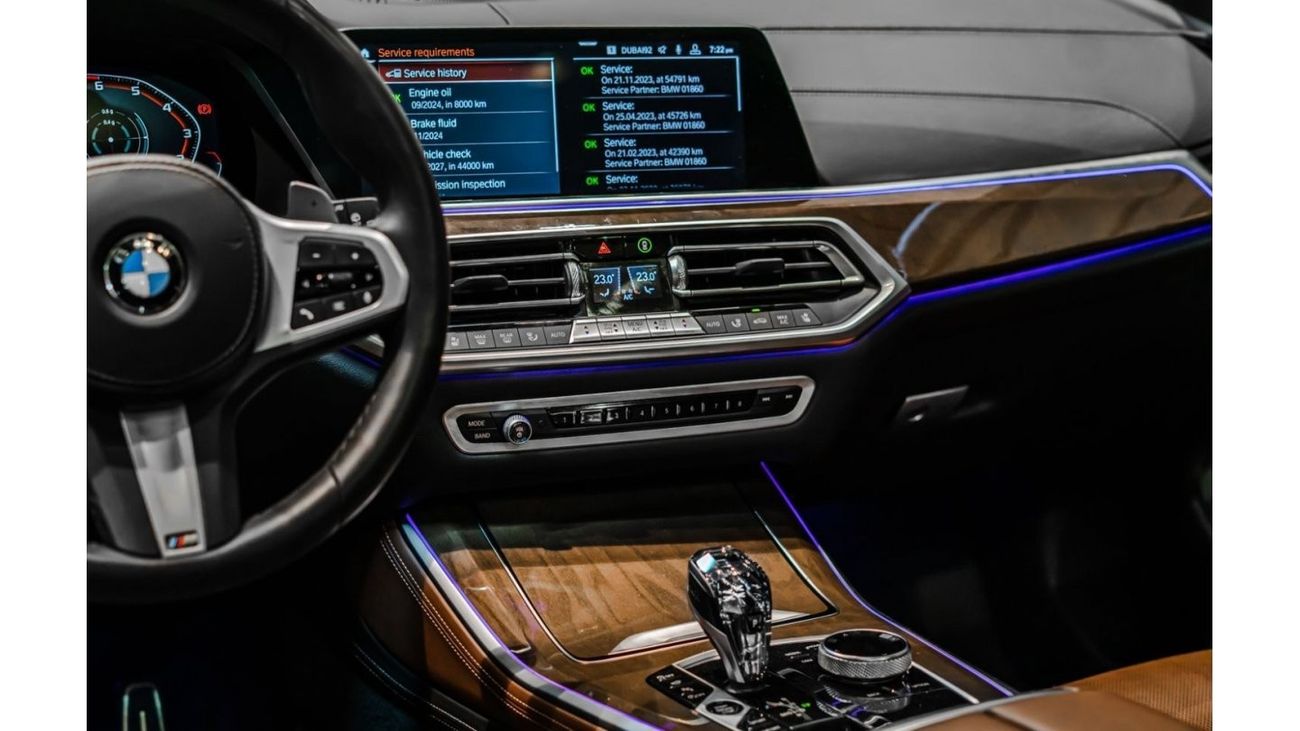 BMW X5 50i M Sport 2020 BMW X5 M50i, 2026 BMW Warranty + Service Contract, Low KMs, GCC