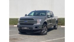 Ford F-150 Lariat panoramic roof 2020