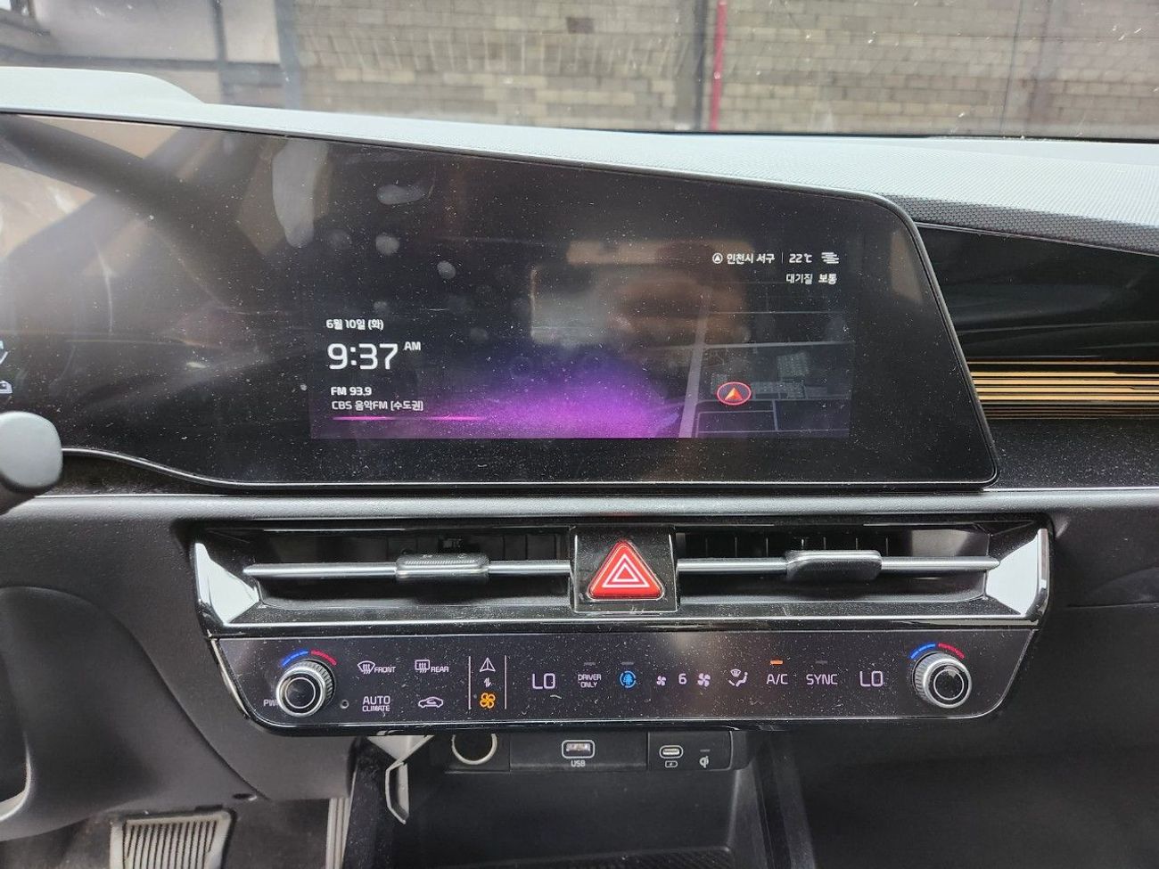 Kia Niro 2022 KIA THE ALL NEW NIRO (H) 1.6 Prestige