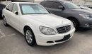 مرسيدس بنز S 350 وارد اليابان بطاقة جمركية  S350 2005   62000 KM