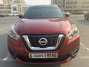 Nissan Kicks SL